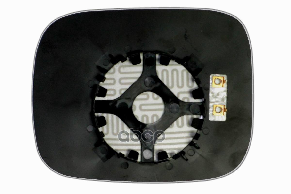 Зеркальный Элемент R Асферический С Обогревом Ergon 95600800 Ergon арт. 95600800