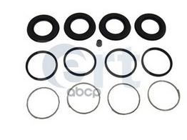 Ремкомплект Тормозного Суппорта Toyota: Land Cruiser 90 95-, Prado 95- Ert арт. 400772