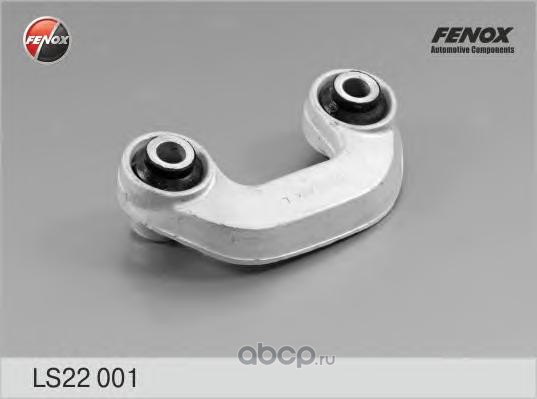 FENOX LS22001
