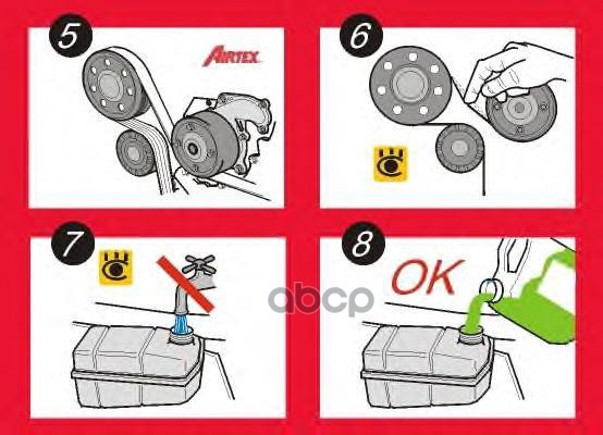 Помпа Volvo S60, S80, V50, V60, V70, XC60, XC70 2.4D (D5204, D5244)