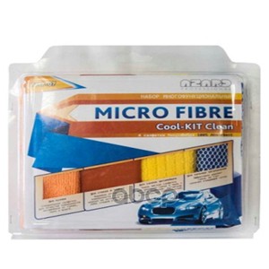 Салфетка Микрофибра "Azard" Cool-Kit Clean 30Х40 Для Мойки (4 Шт.) (Amf-07) AZARD арт. AMF-07