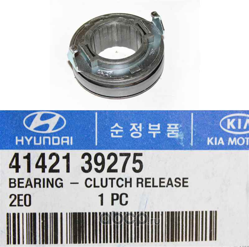 Hyundai-KIA 4142139275