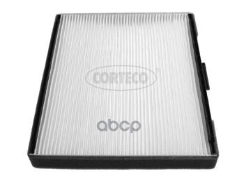 Фильтр Салона! Hyundai Coupe/Elantra/Matrix 1.6-2.7/Crdi 00> Corteco арт. 80000083