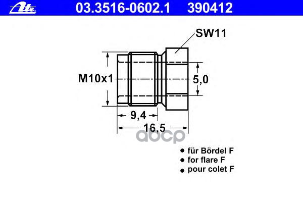 Штуцер Прокачки! Vag/Mb Ate арт. 03351606021