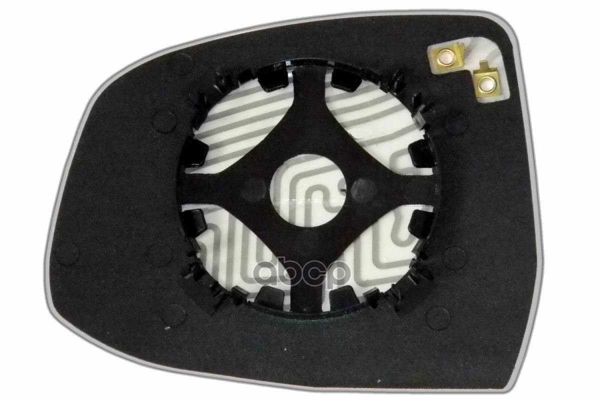 Зеркальный Элемент R Асферический С Обогревом Ergon 28400800 Ergon арт. 28400800