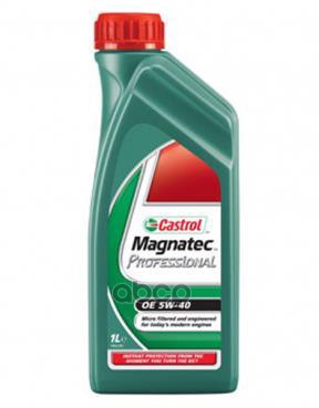 Castrol Синтетика 5W-40 1 Л.