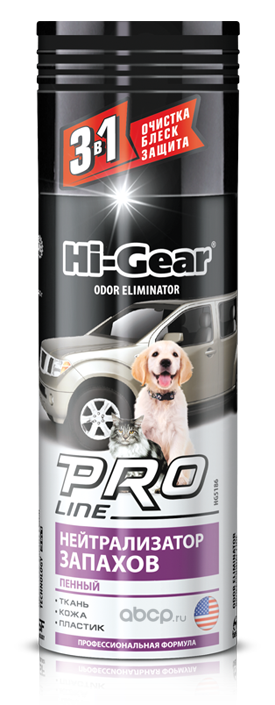 Hi-Gear HG5186