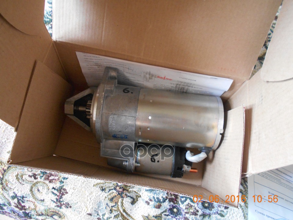 Стартер ВАЗ 2101 н/образца/21213 редукторный КЗАТЭ 2101-3708010