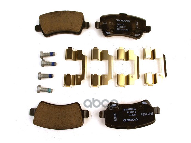 Колодки тормозные задние VOLVO арт. 30794555