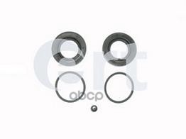 Ремкомплект Тормозного Суппорта Saab: 9-5 97-, 9-5 Универсал 98-  Volvo: C70 Кабрио 98-05, C70 Купе 97-02, S70 96-00, V70 I У...