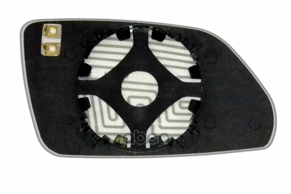 Зеркальный Элемент L Асферический С Обогревом Ergon 84400506 Ergon арт. 84400506