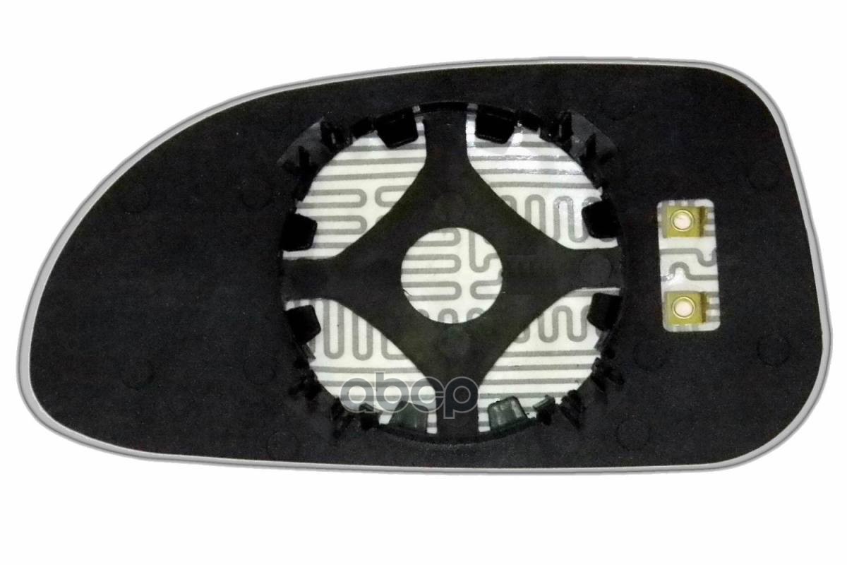 Зеркальный Элемент R Сферический С Обогревом Ergon 16270509 Ergon арт. 16270509