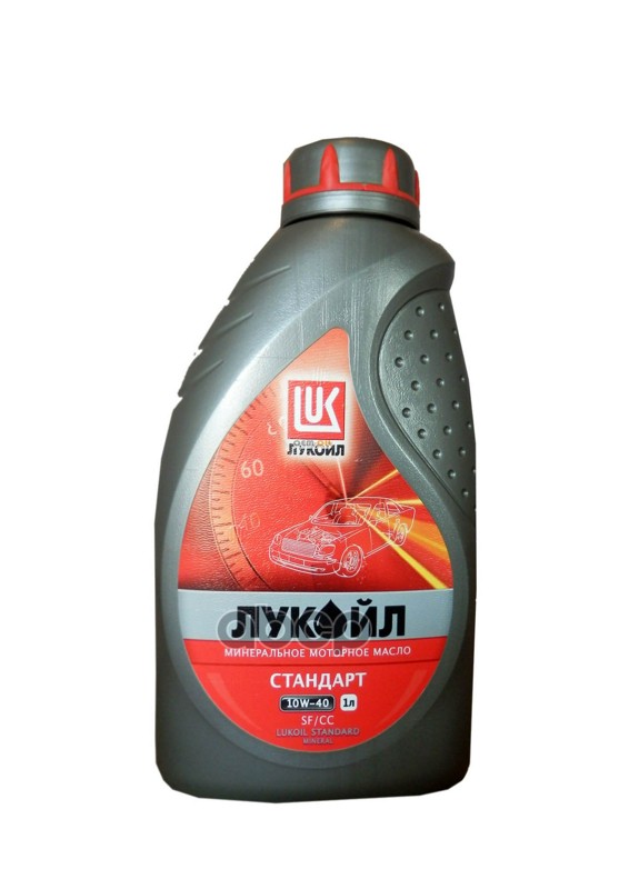 LUKOIL Масло Моторное Минеральное 10W-40 1 Л.