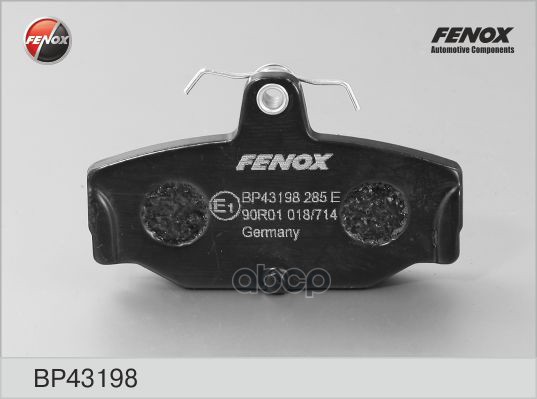 Автозапчасть Fenox BP43198