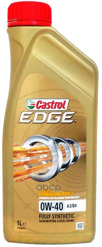 Castrol Синтетика 0W-40 1 Л.