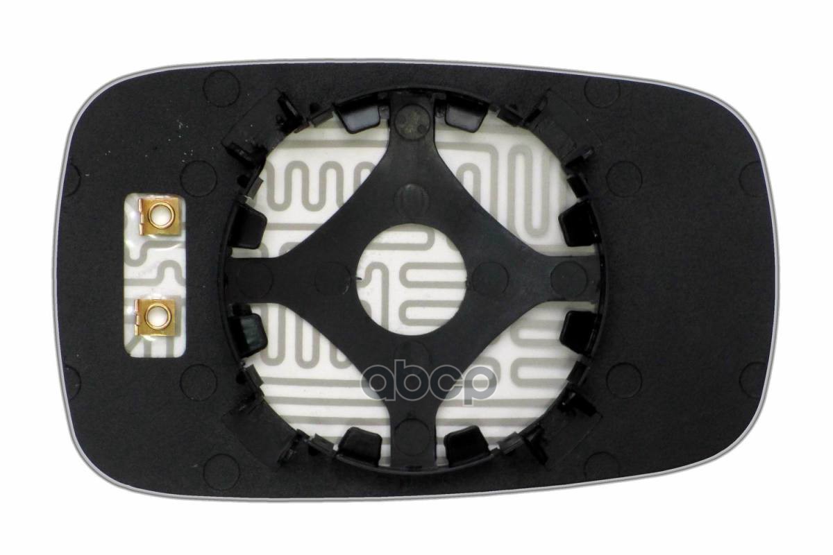 Зеркальный Элемент L,R Асферическое С Подогр. Ergon 76400334 Ergon арт. 76400334