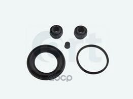 Ремк-Кт Суппорта Тормозного 400860 Ert арт. 400860