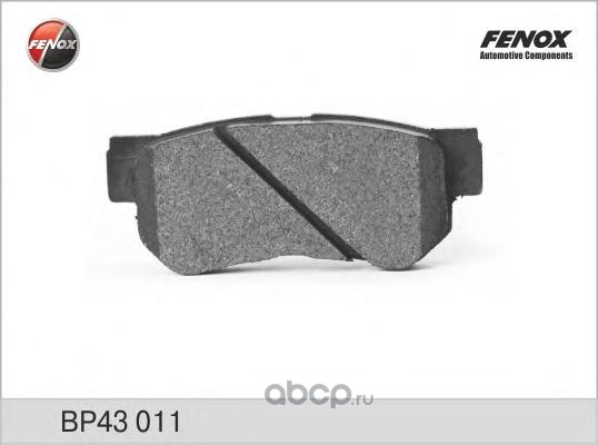 FENOX BP43011