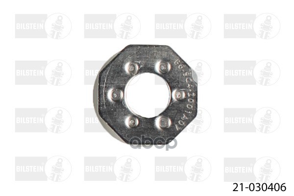 Амортизатор 3131