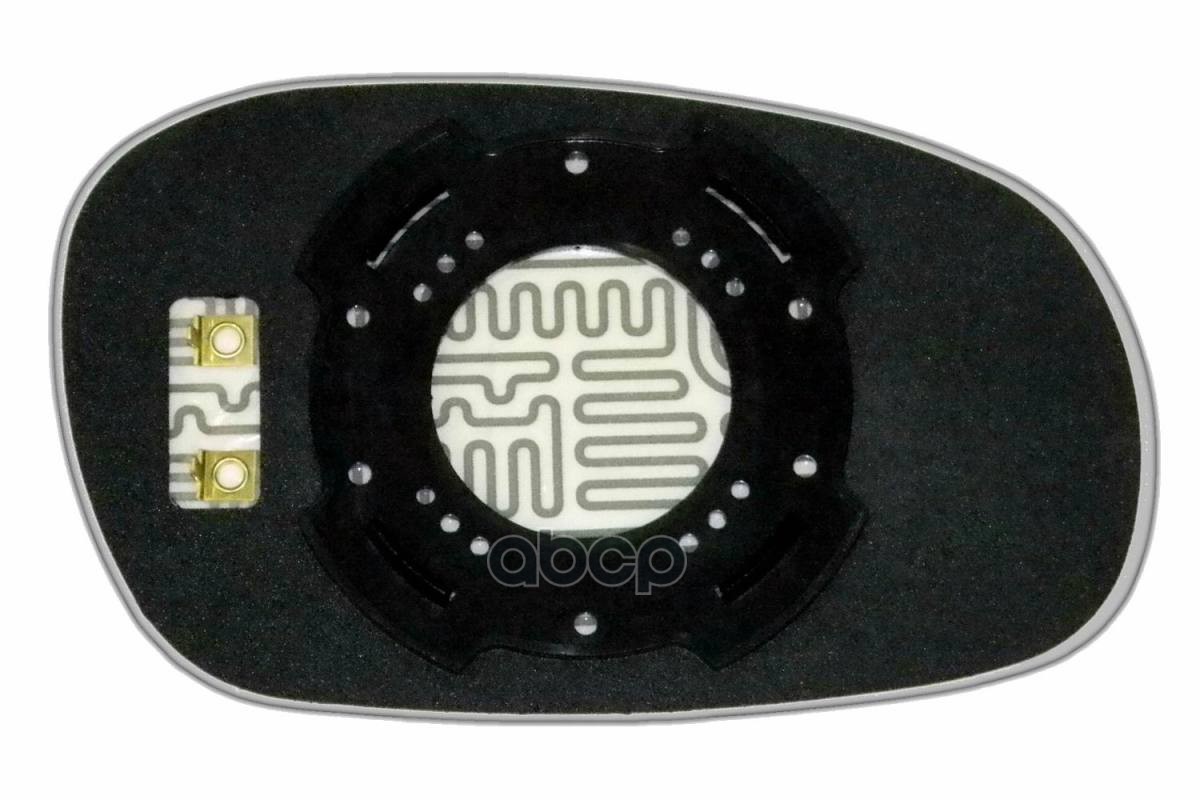 Зеркальный Элемент С Подогревом L Ergon 16449708 Ergon арт. 16449708