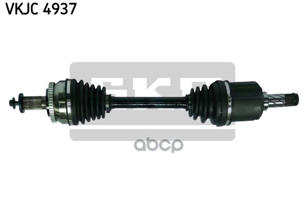 Вал приводной в сборе Skf арт. VKJC 4937