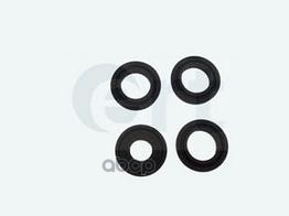 Ремк-Кт Гл Тормозного Цилиндра 200728 Ert арт. 200728