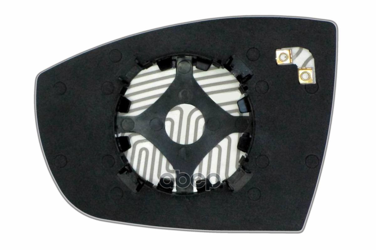 Зеркальный Элемент R Сферический С Обогревом Ergon 28600609 Ergon арт. 28600609