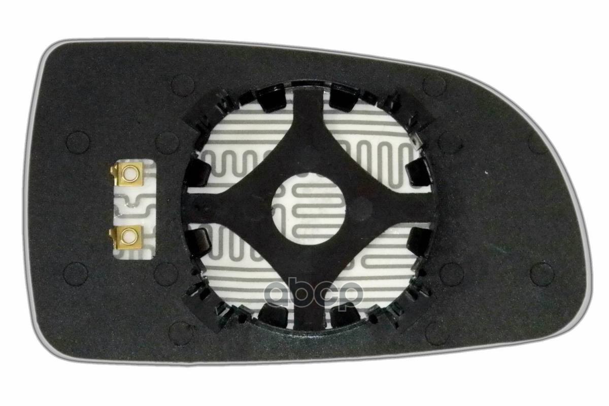 Зеркальный Элемент L Асферический С Обогревом Ergon 16220606 Ergon арт. 16220606