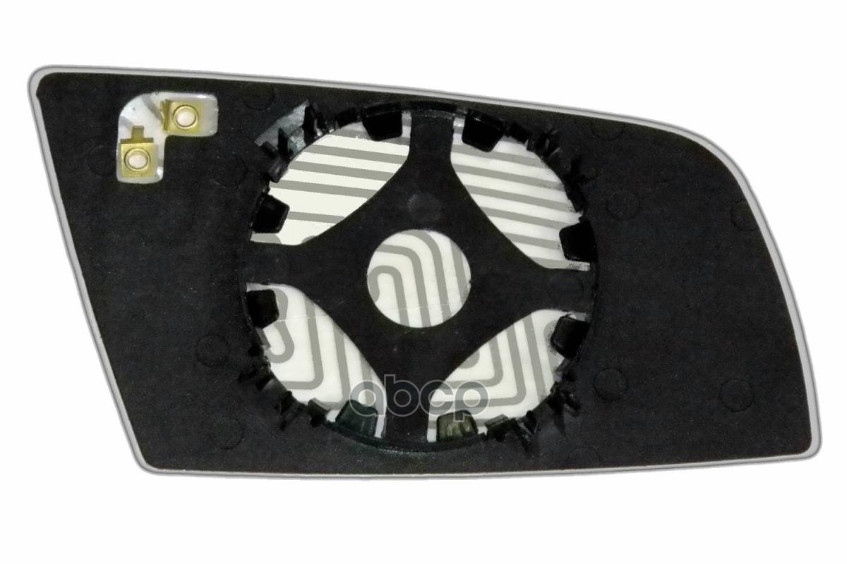 Зеркальный Элемент L Асферический Голубой С Обогревом Ergon 99630316 Ergon арт. 99630316