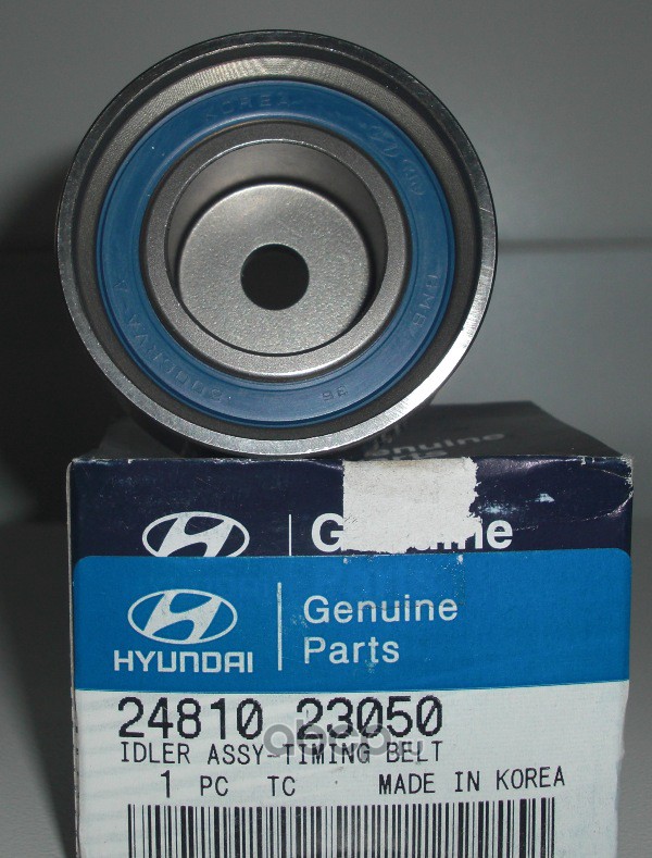 Hyundai-KIA 2481023050