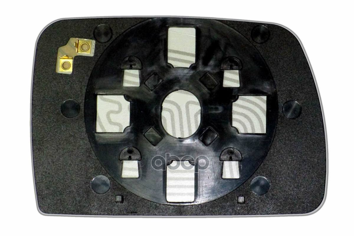 Зеркальный Элемент L Сферический С Обогревом Land Rover Range Rover Iii (05-12) (L. Sf. Cr. 12V Ergon 54350508 Ergon арт. 543...