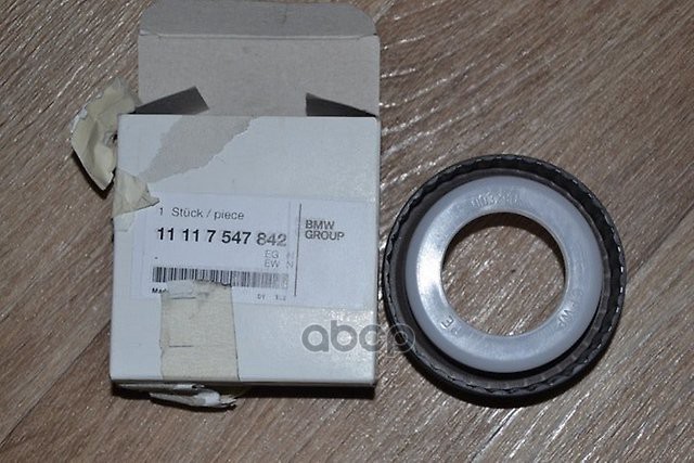Сальник коленвала BMW 11117547842