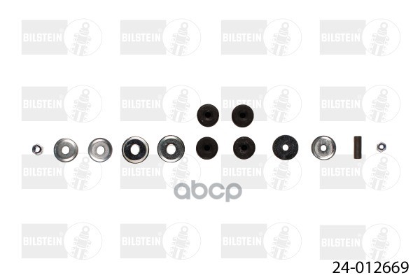 Амортизатор газомасляный передний B6 /B46-1266/