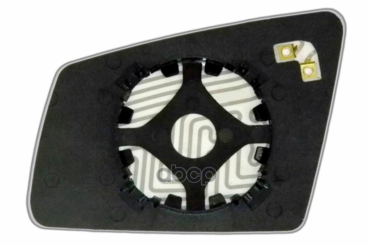 Зеркальный Элемент R Сферический С Обогревом Ergon 59241309 Ergon арт. 59241309