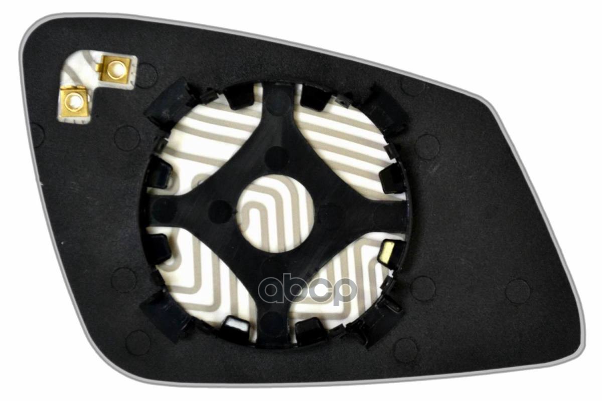 Зеркальный Элемент L Сферический С Обогревом Bmw 5 F10 F11 F07 (10-16) (L. Sf. Cr. 12V. ) Ergon 99141008 Ergon арт. 99141008