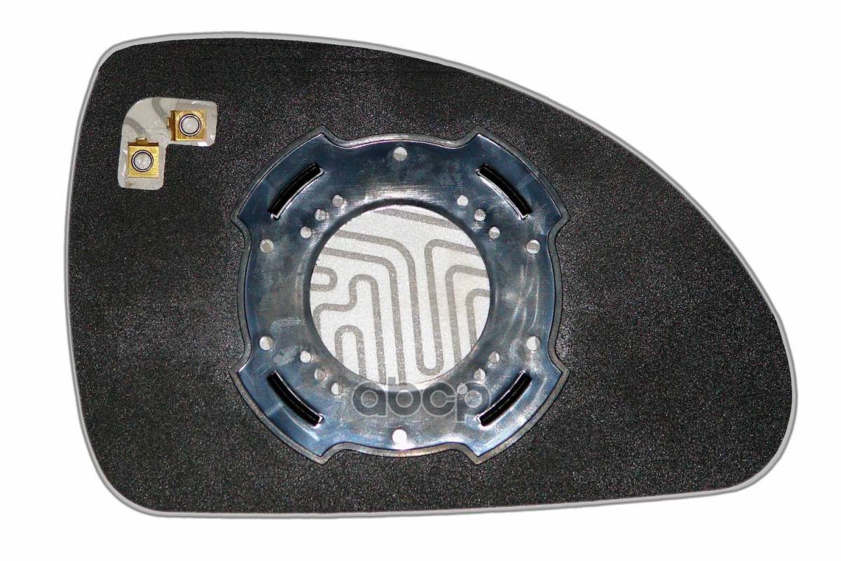 Зеркальный Элемент L Асферический С Обогревом Kia Ceed I (06-10) (L. Asf. Cr. 12V.) Ergon 50180806 Ergon арт. 50180806
