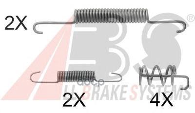 Комплектующие, Стояночная Тормозная Система Abs арт. 0832Q