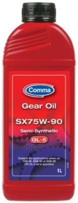 Comma 75W90 Sx Gl-5 (1L) Масло Трансмиссионное! Api Gl5, Для 5- И 6-Ти Ступенчатых Кпп (Полусинт) COMMA арт. SX1L