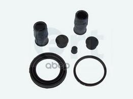 Ремкомплект Тормозного Суппорта Chrysler: Voyager Ii 95-01, Voyager Iii 00-, Voyager Mk Ii 95-01, Voyager Mk Iii 00- Ert арт....