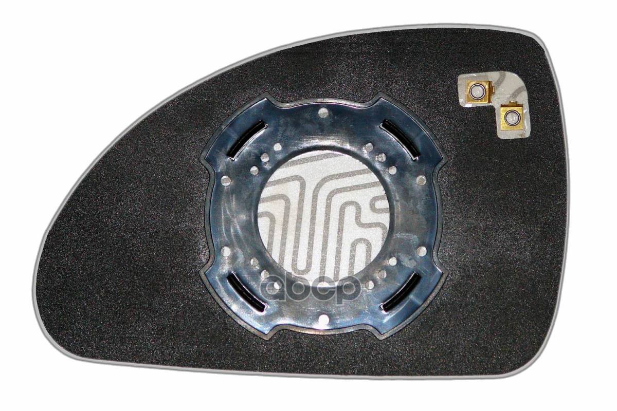 Зеркальный Элемент R Сферический С Обогревом Kia Ceed I (06-10) (R. Sf. Cr. 12V.) Ergon 50180809 Ergon арт. 50180809