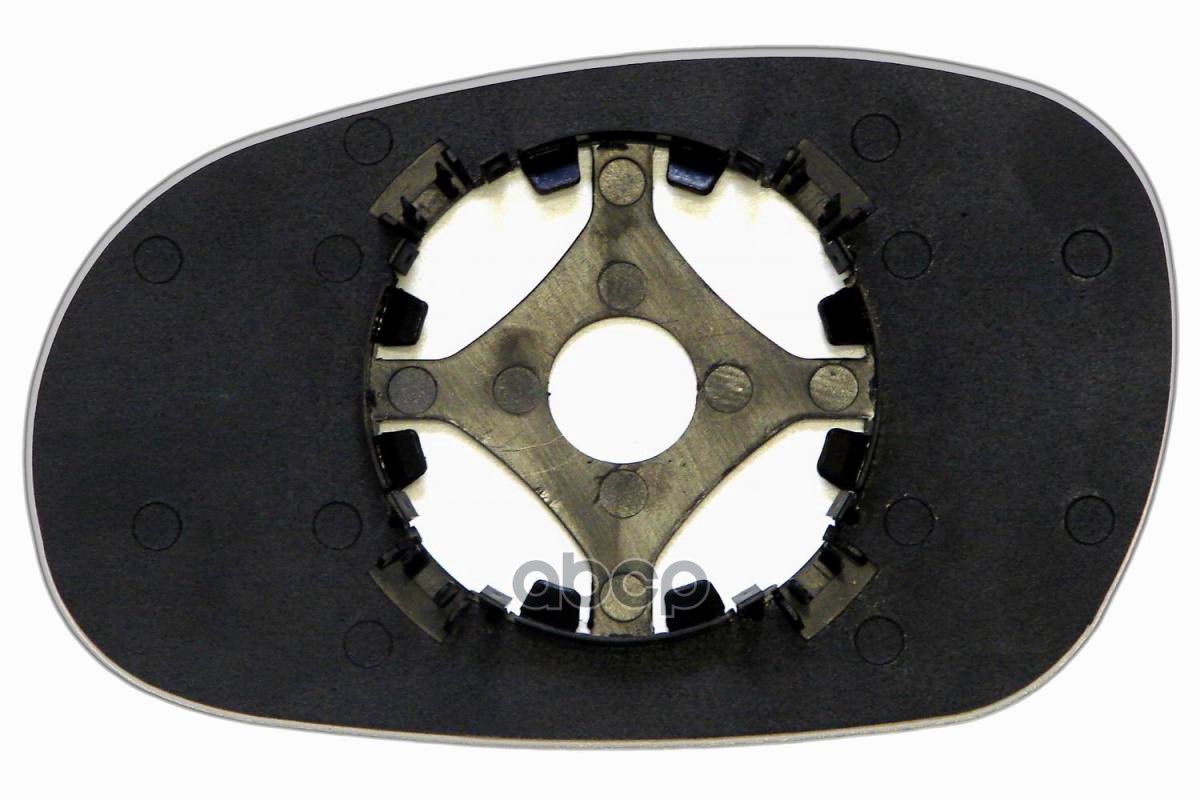 Зеркальный Элемент R Сферический Ergon 21150704 Ergon арт. 21150704