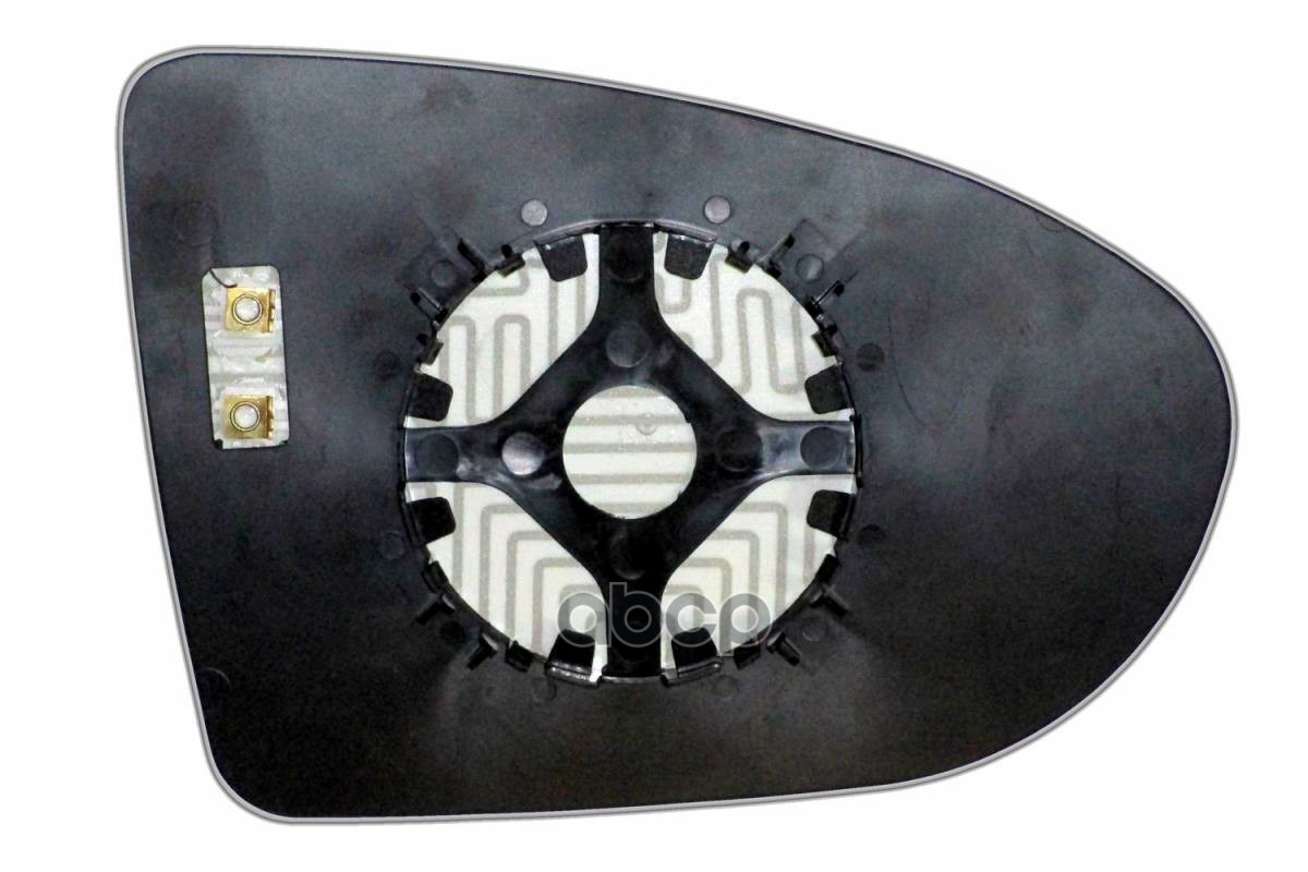 Зеркальный Элемент L Асферический С Обогревом Ergon 69000706 Ergon арт. 69000706