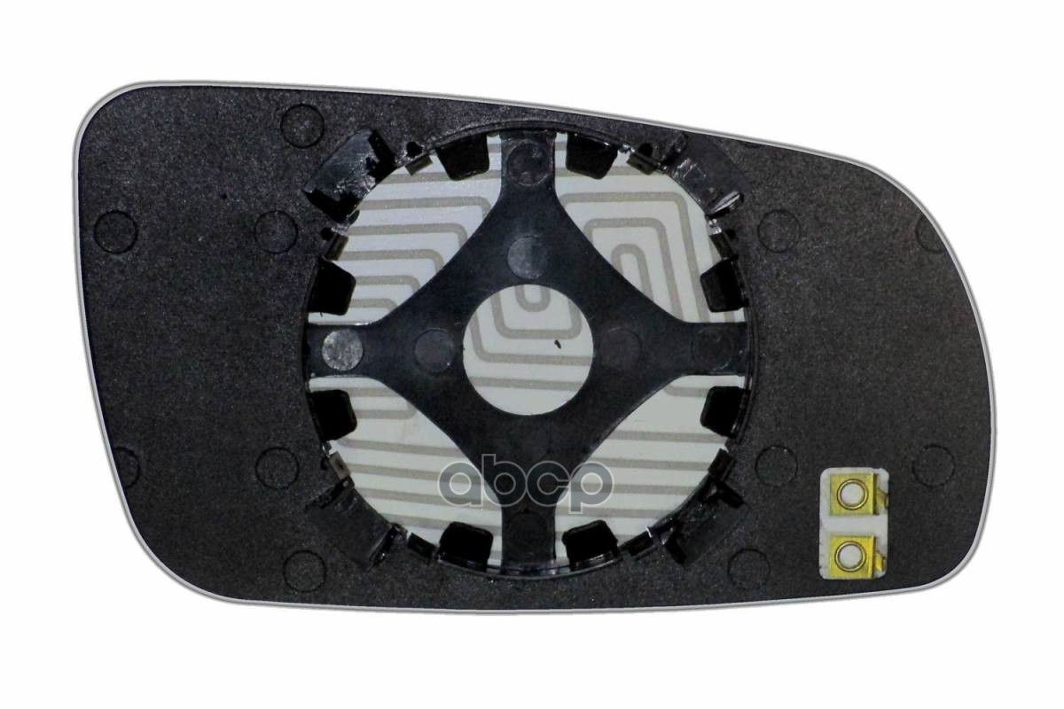 Зеркальный Элемент L Сферический С Обогревом Ergon 83159808 Ergon арт. 83159808