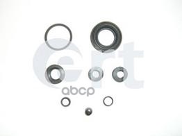 Ремкомплект Тормозного Суппорта Honda: Civic Iv 1991- ,Civic V 1995-, Civic Vi 98- ,Jazz 2002- Ert арт. 400465