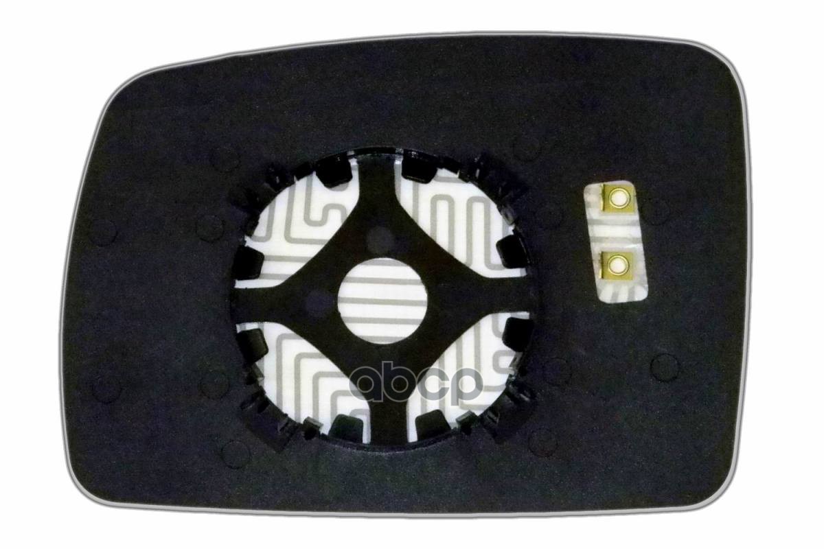 Зеркальный Элемент R Асферический С Обогревом Land Rover Range Rover Iii (01-05) (R. Asf. Cr. 12 Ergon 54350400 Ergon арт. 54...