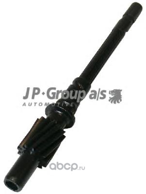 JP Group 1199650500