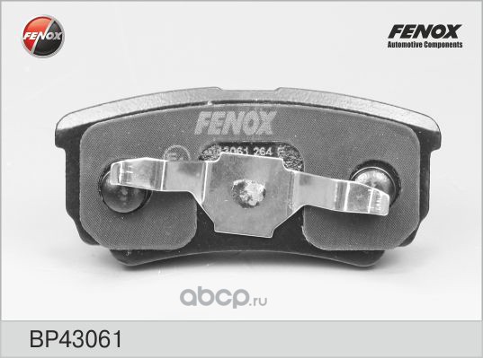 FENOX BP43061