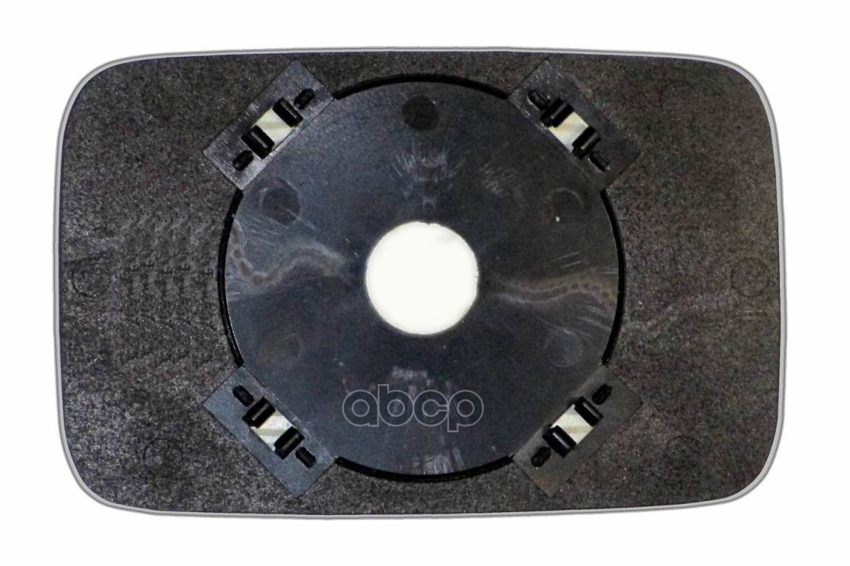 Зеркальный Элемент L Blue Ergon 99308312 Ergon арт. 99308312