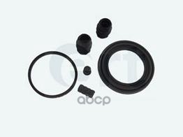 Ремк-Кт Суппорта Тормозного 400539 Ert арт. 400539