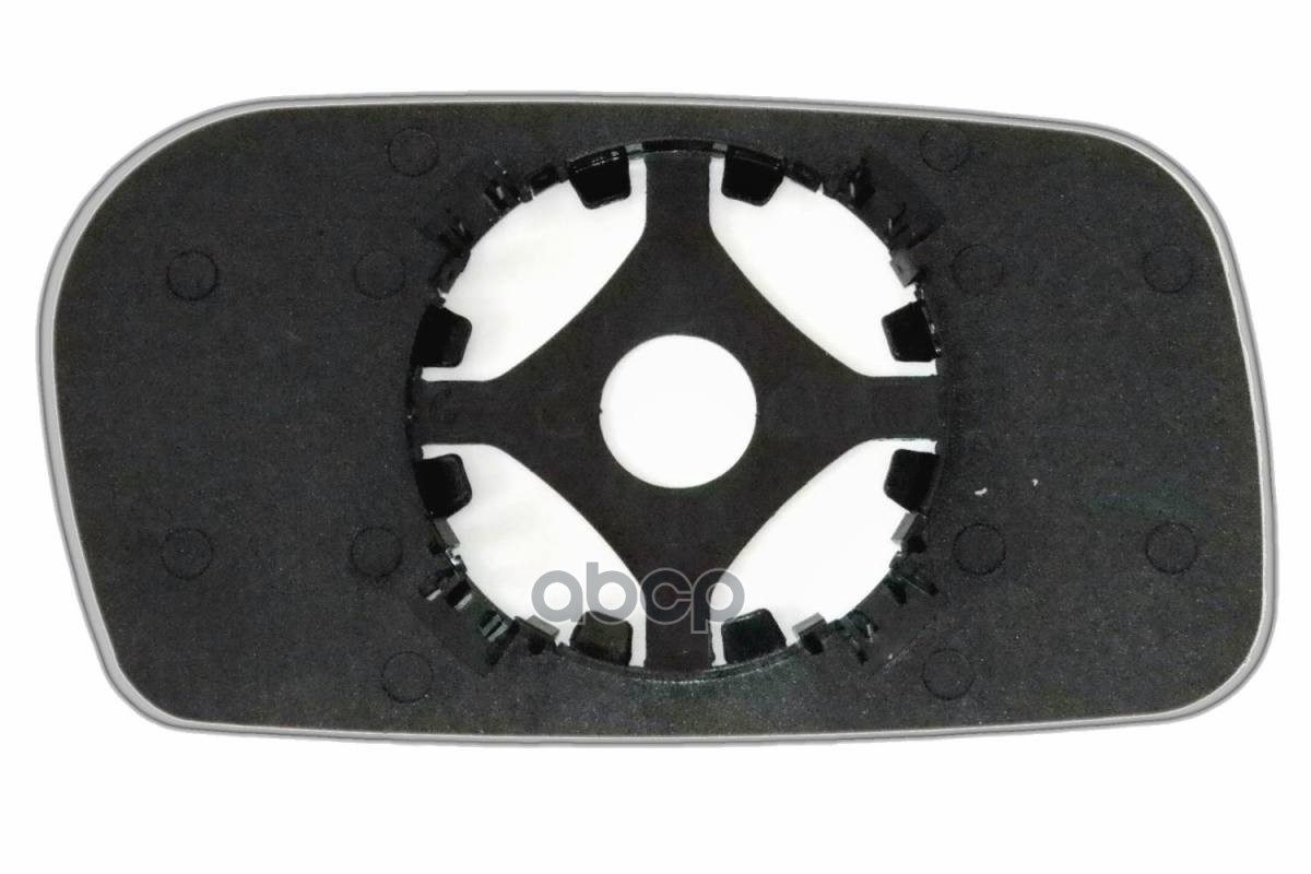 Зеркальный Элемент L Сферический Голубой Ergon 94009113 Ergon арт. 94009113